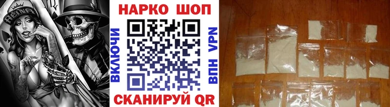 Купить ГАШИШ  Амфетамин  Мефедрон  Чистополь