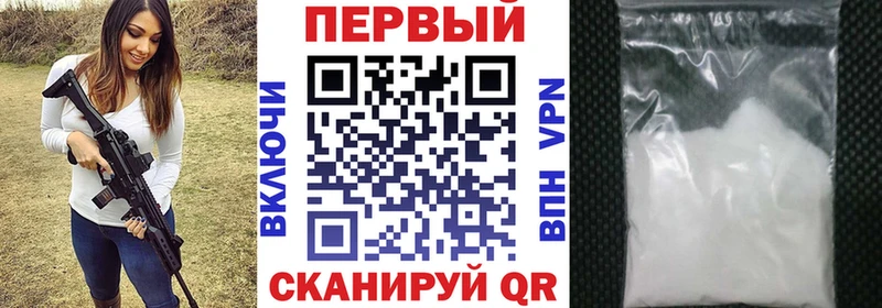 Amphetamine 98%  Купить где  Чистополь 