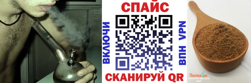 Купить Чистополь Бутират оксана