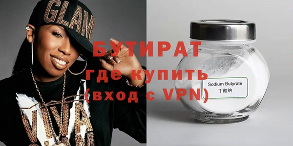 дистиллят марихуана Кукмор