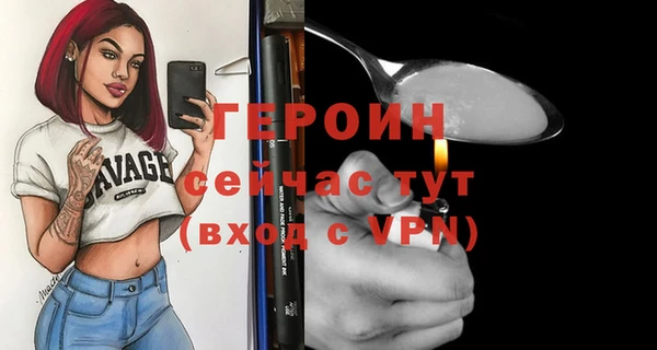 дистиллят марихуана Кукмор