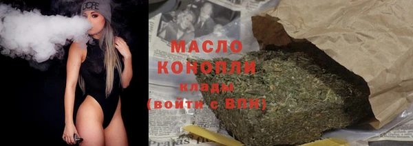 дистиллят марихуана Кукмор