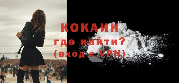 дистиллят марихуана Кукмор