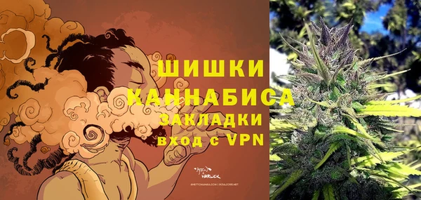 дистиллят марихуана Кукмор