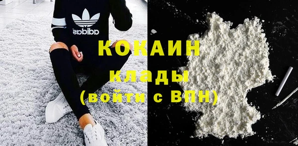 дистиллят марихуана Кукмор