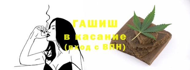 ALPHA PVP Кулебаки