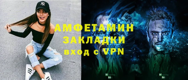 дистиллят марихуана Кукмор