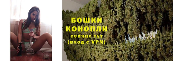 бутик Куйбышев