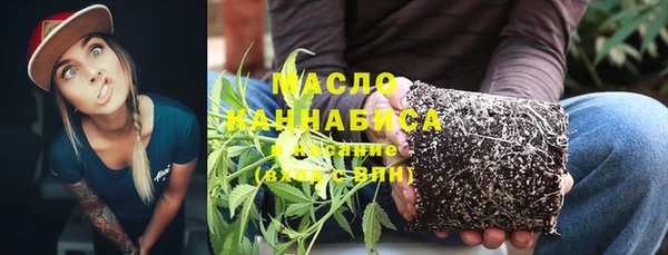 дистиллят марихуана Кукмор