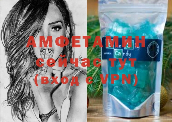 дистиллят марихуана Кукмор