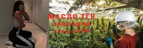 ALPHA PVP Кулебаки