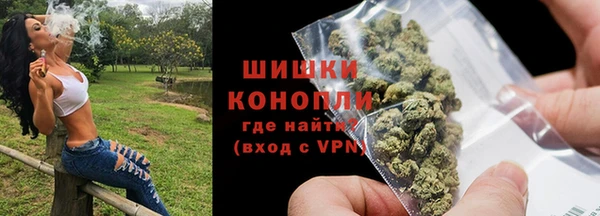 ALPHA PVP Кулебаки