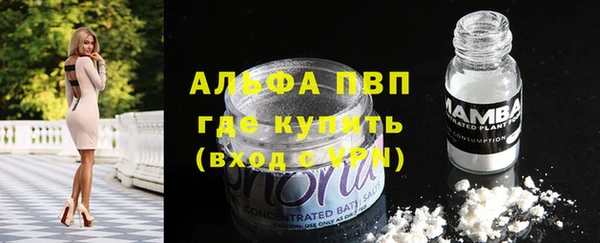 дистиллят марихуана Кукмор